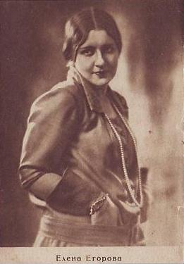 ������� �����